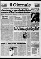 giornale/CFI0438329/1987/n. 225 del 23 settembre